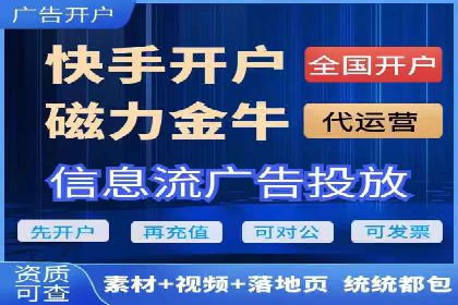 汽车行业SEM优化师实战经验——提升品牌曝光度